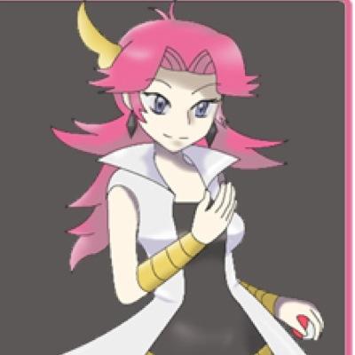 Hello there! I'm Yuuka, I specialize in Dragon-Type Pokemon! Care to have a battle with me? I shall show you how to properly use them![PokemonRP]
