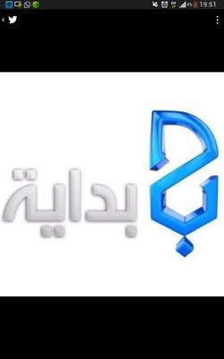 سبحان الله وبحمده