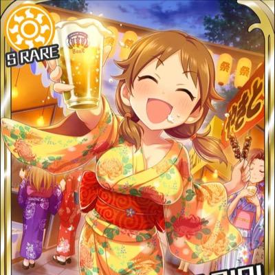 appgame_love's profile picture. ゲームの事ばっかりつぶやきます。片桐早苗さんが大好きですo(^▽^)oオタク趣味は雑食です！男性向、女性向どっちも楽しんでます〜アイマス、グラブル