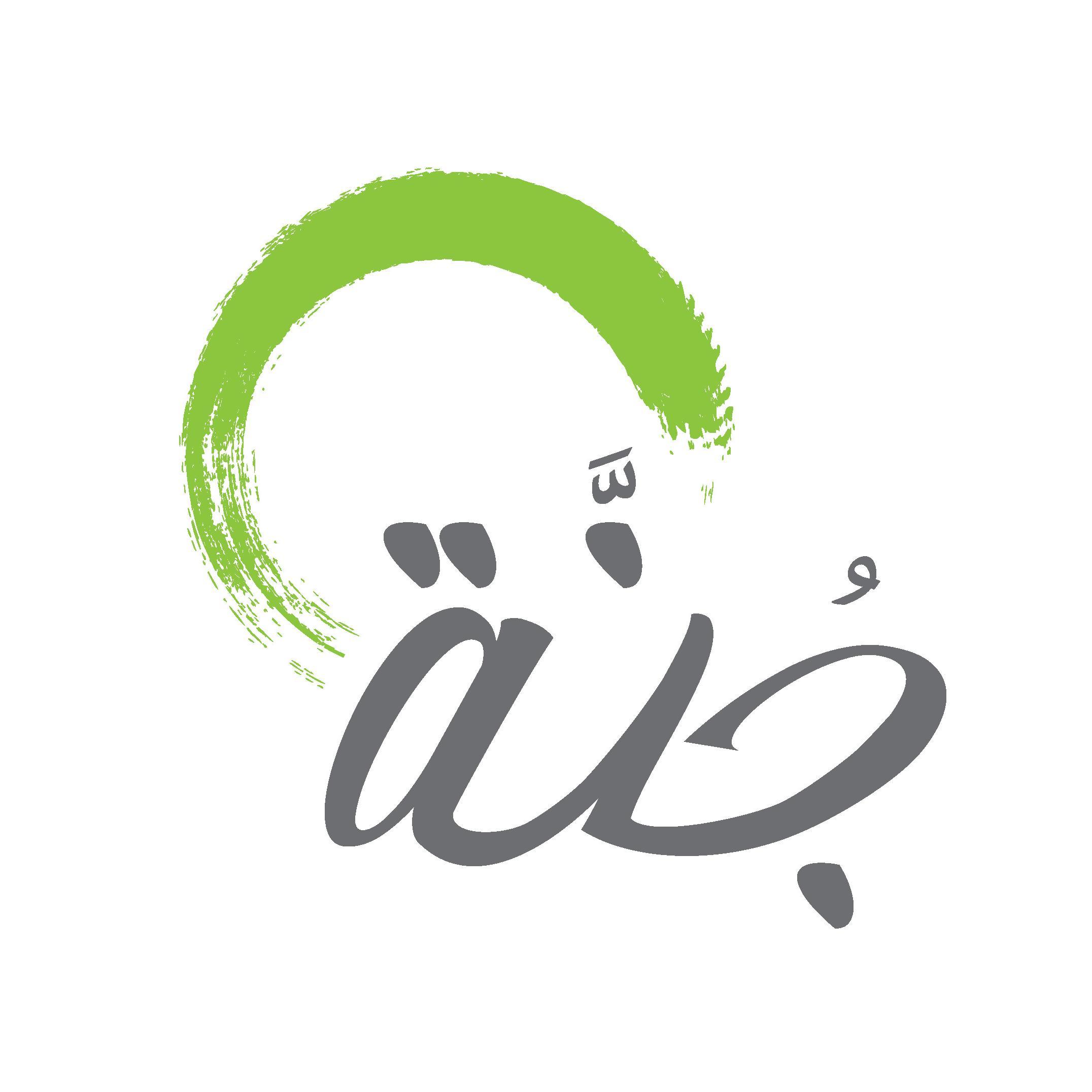 _Junnah's profile picture. جُنّة .. أسلوب حياة .. منصة وشبكة اجتماعية صحية ورياضية ..