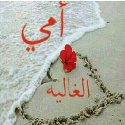 ༅اڵمݩٿظڑ مڵ ڝݕڑۿ
