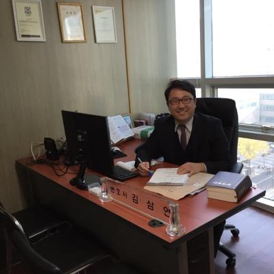 호학(好學)하는 대한민국 변호사