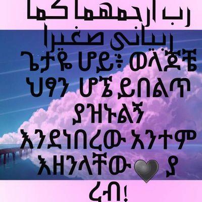 Bpbp4459D's profile picture. fatuma