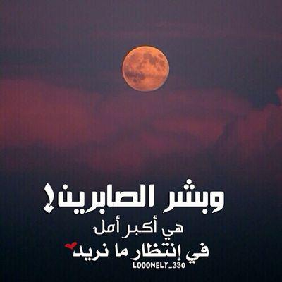 ‏‏‏‏خارج التغطيه