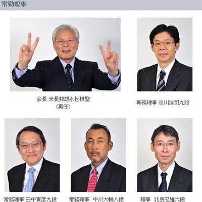 yutarohayasi's profile picture. 将棋好きな人フォローお願いします〜将棋関係フォロバします〜受験勉強( ´ ▽ ` )ﾉ愛知県