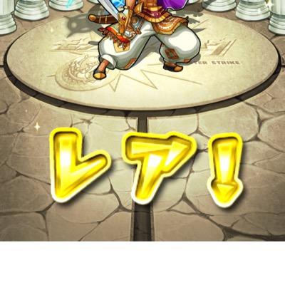 モンストツムツム Ryuubi130 Twitter モンストツムツム Ryuubi130 Twitter