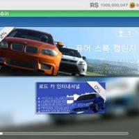 부산17살입니다 (@rmsxodl4) Twitter profile photo