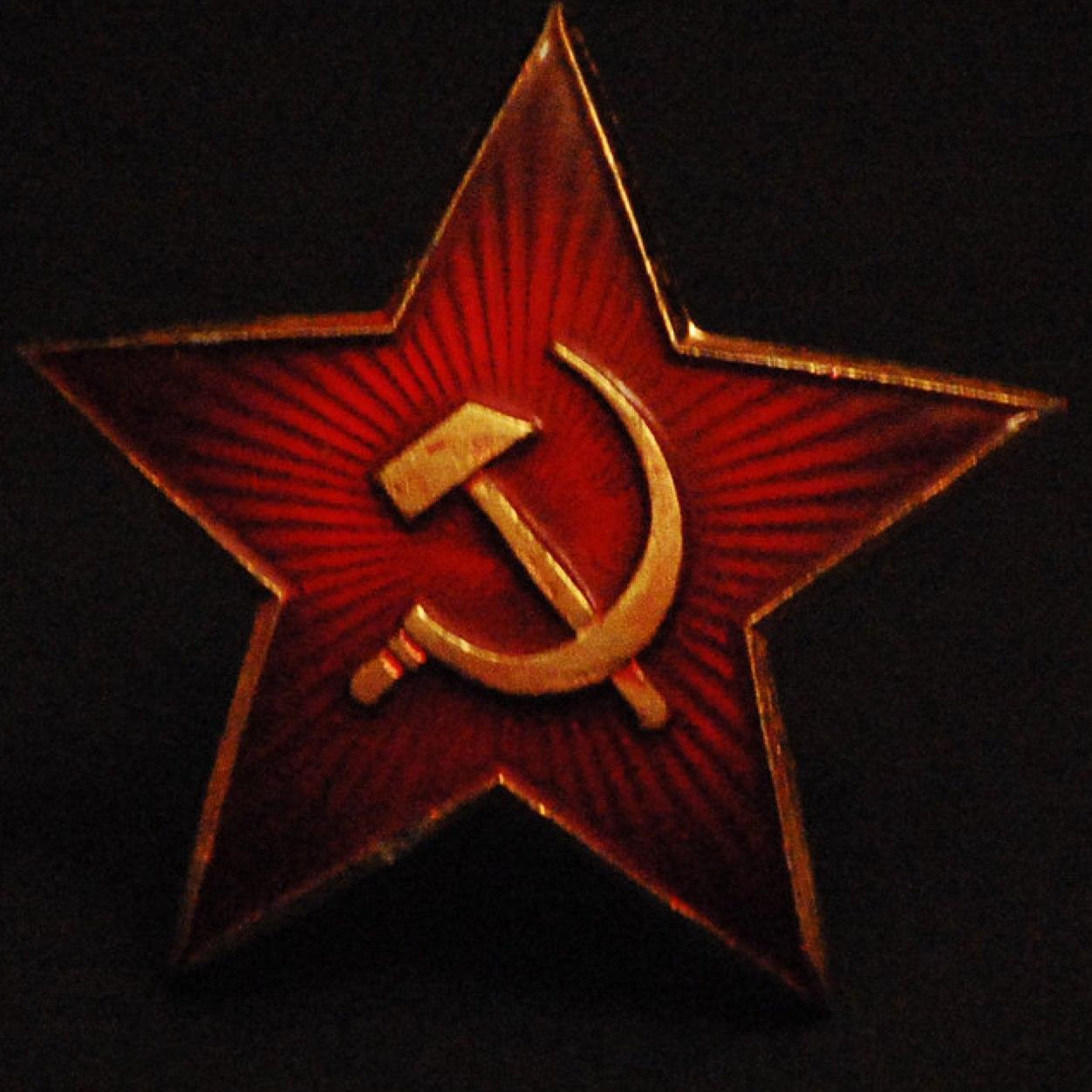 товарищ comprometido con mi patria pero no con el estado.