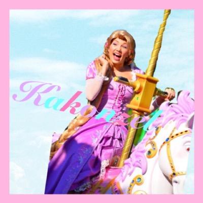 98line/1day/遠方組/まだまだ初心者/陸派/ラプヲタ/ヒピホピ/ハピネス/鼓舞/ショーパレグリ派/ワンス一勝一敗/心は舞浜/D垢はフォロバ99% トプ画はなーちゃんから♡▶︎@Eeyore_1019