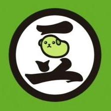 無駄知識をつぶやきます。退屈しているときの暇つぶしにどうぞ。