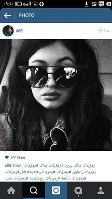 abeerah0's profile picture. 