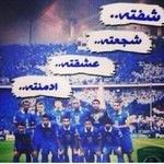 للتواصل تابعني واطلبني لدينا خصومات تصل الى ٤٥٪ و٥٠٪ اطلب اضافه وسجل طلبك وكيل معتمد لدى عبداللطيف جميل