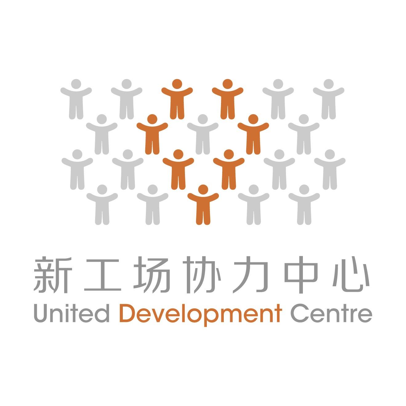 A not-for-profit organization accelerator in China. Together with leading social entrepreneurs , we try to improve situations for Chinese people.