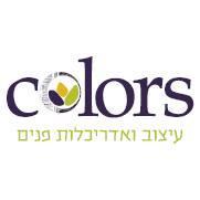 ColorsiDesign's profile picture. Colors - עיצוב ואדריכלות פנים