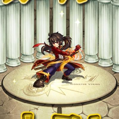 モンスト用垢 Monsttks Twitter モンスト用垢 Monsttks Twitter