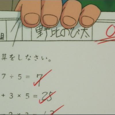 定期テストあるある Testaruarusuper Twitter