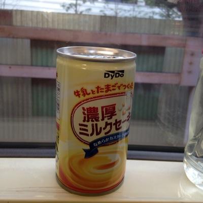 犬山中学➡︎誠信高校3年I組ですわ オンゲばっかだしwツイッターよくわからんけどよろしくw エルソ CBS71 AS73 CN67 TT62(引退気味 PSO2 Br75 Hu 60(引退 遊戯王:アロマージ シャドール