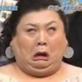 あなたがつらい時や落ち込んだ時、つぶやきで笑わせます