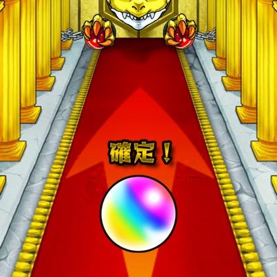 モンストクイバタ周回 Monst Twitter モンストクイバタ周回 Monst Twitter