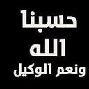 nour  - @NourShaaban60 - Twitter