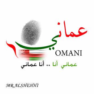 ﻟﯙ ﮔﺂن ﺎﻟﺈﻧﺳان . . [ ﯾﺳﺗﻏﻓر ]  ﺎﮔﺛر ﻣﻣﺂ ﯾﺷﺗﮔي ' ﻟ ۅﭴد رﺂﺣﺗہ ﻗبل ﺂڻ ﯾﺷﮔي ﺂﺳﺗﻏﻓر ﺎللہ ﺎﻟﻋظﯾم ۅآﺗۅب ﺂﻟﯾہ ♡