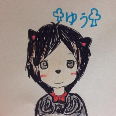 ♧  ゆう  ♧