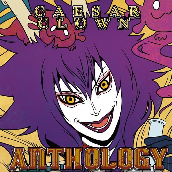 シーザー クラウン アンソロジー Cc Anthology Twitter シーザー クラウン アンソロジー Cc Anthology Twitter