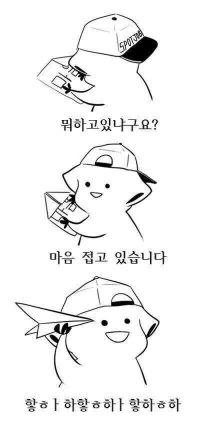 사용 안함