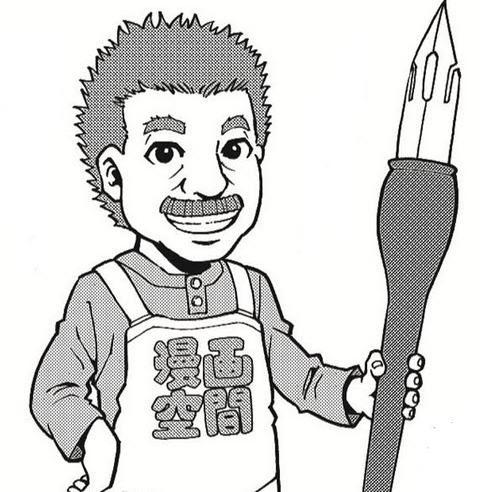 シュールでじわじわ来る4コマ画像ばかりを集めてみました。暇なときにおススメですよ♪
