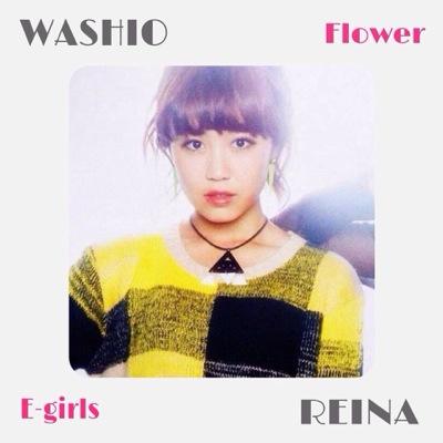 E-girls大好き♥︎♥︎♥︎ ふぉろーしてください＊* れいちぇる＆スダンナ＆しゅーか♥︎ LDHlove♥︎JK1♩
