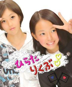 和田 さくら Nrlove5 Twitter 和田 さくら Nrlove5 Twitter