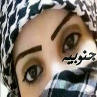 شهريه ♥ ثلاثينيه (@hnoon0424) Twitter profile photo