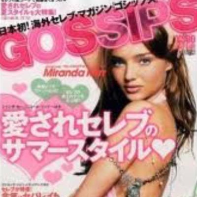 Gossip, célèbre magazine mondiale.