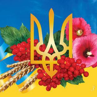 UkrainaElena's profile picture. 