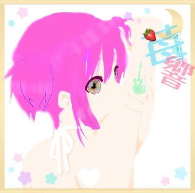 ʚ✞苺響✞ɞ(ﾏﾕﾗさんのプロフィール画像
