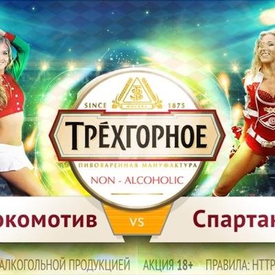 BcVOL3p72xp7ceK's profile picture. 