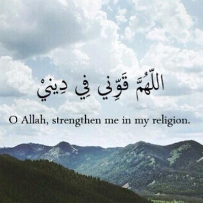 ssaboosh96's profile picture. صدقةة لوالديَّ ولي ولأخي ❤~.       
كل ما تدخل حسابي اسمعهه ❤️http://t.co/dNpgeumXOw