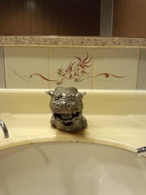 r2e0n8's profile picture. 