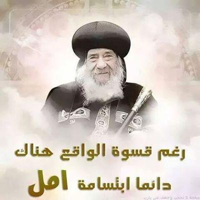 ليس المهم أن تكون صديقي 
 المهم أن تكون صادقآ معي