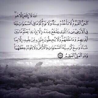 ‏‏‏سبححان الله وبحمدك  .  سبحان الله العضيم