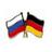GolosGermanii's profile image