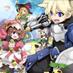 剣と魔法のログレス攻略情報! (@logres_news) Twitter profile photo 剣と魔法のログレス攻略情報! (@logres_news) Twitter profile photo