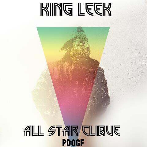 #all star clique🔥⭐🔥⭐🔥