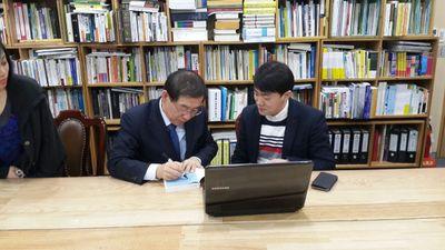 프랑크푸르트/분당/대전/한남대/해군/민주당/유판스