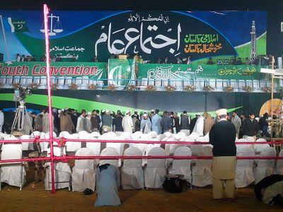 HaroonA70398947's profile picture. 