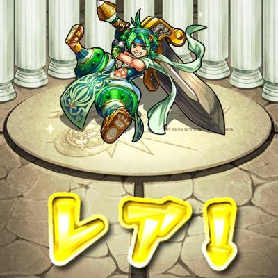モンストのチート代行をします！１回iTunesカード1500円でおkです！どなたでも気になったらリプやダイレクトメッセージ下さい！先払いでお願いします！