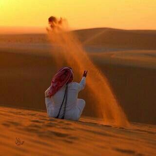 7ECDEA4Dلتواصل معاي علا الBBM