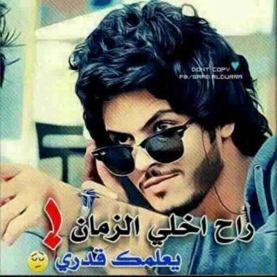hiiiiiii goooooood