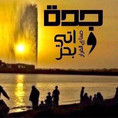 ‏لااله الا الله محمد رسول الله