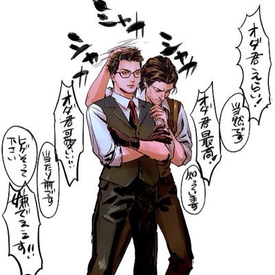 サイコブレイクbot Kasuteyanosu Twitter サイコブレイクbot Kasuteyanosu Twitter